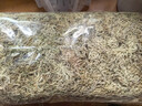 漫生活干水苔/苔藓(特级)营养土蝴蝶兰君子兰乌龟盆栽蓬松保湿景观100g 实拍图