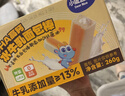小鹿蓝蓝 儿童拇指小玉米 宝宝儿童早餐零食 杂粮拇指玉米原味500g 实拍图