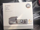 360AI行车记录仪K380 3K 星光夜视 超高清录像语音声控手机APP互联 实拍图
