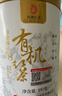 凤牌 红茶 有机经典58 铂金臻品58 凤庆滇红特级100g罐装 茶叶  实拍图