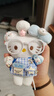 Murcia六一儿童节礼物厨师hellokitty包包挂件毛绒玩偶生日礼物女闺蜜 实拍图
