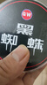 GW光威3.0号200米主线黑蜘蛛鱼线不打卷钓鱼线强拉力钓线竞技线海钓矶竿渔线渔具配件钓鱼用品 实拍图