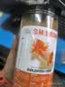 吉品红金鱼饲料草金锦鲤鱼粮食小型冷水观赏鱼专用颗粒通用喂鱼料600克 实拍图