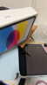 Apple/苹果 iPad11英寸 A16芯片2025年款 平板电脑 (128GB WLAN版/学习办公娱乐)蓝色 实拍图