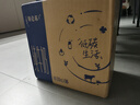 蒙牛【新鲜日期】特仑苏纯牛奶250ml*16盒 家庭早餐 送礼盒装 实拍图
