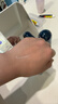 韩束男士护肤品套装保湿面霜精华露补水控油水乳紧致肽抗皱520礼物 实拍图