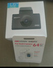 HIKVISION海康威视行车记录仪C6LITE 2K超高清星光夜视 4G远程监控超大广角 实拍图