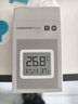 小米米家智能温湿度计3mini 智能家居家用车内高精度温度显示器智能联动高续航迷你便携 白色 实拍图