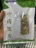 999三九感冒灵颗粒10g*9袋感冒药解热镇痛用于感冒引起的头痛发热鼻塞流涕咽痛,缓解感冒症状 实拍图