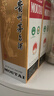 茅台 2025年 飞天 酱香型白酒 53度 500ml*6 整箱装【名酒鉴真】 实拍图