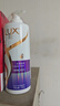 力士（LUX）【柔顺留香】玻尿酸洗发水750gx2+200gx2 干枯毛躁发质 柔顺留香 实拍图