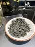 匠界高山云雾绿茶 明前一级春茶浓香型茶叶自饮端午2026新茶罐装250g 实拍图
