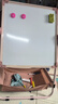 正灿儿童画板宝宝画架磁性小黑板支架式画画板家用白板可擦写字涂鸦板 B款粉-标准礼包【适合2-4岁】 实拍图