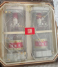 五粮液 普五八代 浓香白酒 52度 500ml*2瓶 官方授权酒厂直供 618 实拍图