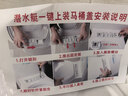 潜水艇马桶盖通用坐便器盖子家用加厚盖板老式抽水马桶圈器配件缓降 O型耐压长底座快拆款MG5 实拍图