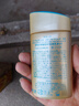 安热沙智感倍护防晒乳液GB60ml 新一代小金瓶520送女友礼物【临期清仓】 实拍图