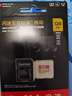 闪迪（SanDisk）128GB TF(MicroSD)内存卡4K极速金卡 A2 V30 U3 兼容大疆Pocket 4/Action 6运动相机 无人机存储卡 实拍图