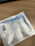 Bb LABORATORIES苾莱宝复活草面膜2.0涂抹式小样7g 实拍图