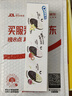 奥利奥（Oreo） 薄脆饼干香草奥碎味95g 薄片夹心饼干 办公室下午茶休闲零食早餐 实拍图