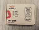德力西电气（DELIXI ELECTRIC）智能防烧万用表数显便携高精度电压/直流电流/电阻/二极管/通断 实拍图