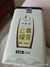一杯香茶叶高山云雾绿茶500g2026新茶明前日照足礼盒装自己喝散装茗茶 实拍图