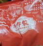 千牛农三去小章鱼2斤 去牙去脏八爪鱼烧烤食材 海鲜水产源头直发 实拍图