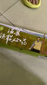 京鲜生&聚怀斋焦作温县 沙土铁棍山药3斤装(盒长50公分)地标怀山药 实拍图