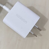 绿联20W充电器适用苹果17充电头氮化镓Type-C快充插头iPhone17ProMax/16e/15/iPad平板小米华为手机 实拍图
