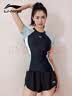 李宁（LI-NING）泳衣女士分体式两件套游泳衣温泉显瘦游泳装备 0923 黑绿 XXL 实拍图