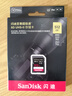 闪迪（SanDisk）512GB SD内存卡 V90 8K/4K U3 C10 高速相机存储卡 读速300MB/s 写速260MB/s 影院级高清拍摄 实拍图