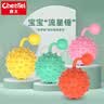 费雪（Fisher-Price）儿童玩具小皮球甩甩摇铃球黄色(含辰太按摩球红色)生日礼物礼品 实拍图