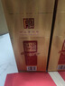 全兴大曲晶彩金 浓香型白酒 52度 500ml 单瓶装 八大名酒 实拍图