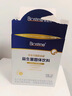 合生元（BIOSTIME）益生菌婴幼儿儿童 第二代超金菌双歧杆菌调理肠胃脾胃虚弱30袋 实拍图