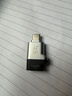川宇USB-C3.0高速TF卡读卡器Type-c手机电脑存储卡行车记录仪无人机电脑苹果15手机内存卡迷你读卡器 实拍图