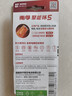 南孚7号电池16粒 七号碱性 聚能环5代 适用遥控器/体脂秤/血压计/计算器/无线鼠标/耳温枪/血糖仪等 实拍图