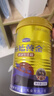 原始黄金骆驼奶粉新疆正宗益生菌驼乳粉无蔗糖儿童成人奶粉330g*3罐送礼 实拍图