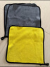 摩托车汽车洗车巾布专用家用品洗澡吸水加厚日用抹布 30*60cm【2个装】 黄灰色加大加厚 实拍图