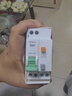 公牛（BULL）空气开关 2P小型断路器 2P双极双进双出63A 空开 LB3-63E/63A-2P 实拍图