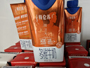蒙牛特仑苏嗨MILK复合维生素牛奶利乐梦幻盖200mL×10 0乳糖 3.8g蛋白 实拍图