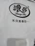 浪莎直筒牛仔裤女春秋薄款高腰窄版直筒裤显高显瘦休闲烟管女裤 实拍图