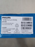 飞利浦（PHILIPS）E528L老年人手机 4G全网通双卡双待超长待机 学生手机初高中生专用  戒网瘾无游戏智能支付 星空黑 实拍图