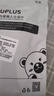 优家（UPLUS）洗面奶起泡网组合套装4个装 颜色随机 香皂袋手工皂打泡网 实拍图