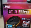 超频3（PCCOOLER）红海MINI CPU散热器（多平台/2热管/红海迷你/8cm风扇/附带硅脂） 实拍图