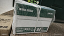 得力（deli）珊瑚海A4打印纸 80g500张*4包一箱 双面使用 加厚复印纸 整箱2000张ZF372【销冠系列】 实拍图