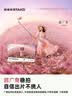 Rtako【胶囊mini丢丢杆】手机手持自拍杆三脚架直播支架落地伸缩便携式旅游自拍神器360旋转多功能防抖 1.7m沙金色【加长款】一丢即开+碳纤钢防抖 【可放相机云台| 720°万向旋转】 实拍图