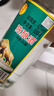 牛栏山陈酿白牛二牛白瓶42度500ml 实拍图