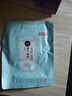 京东京造超大蒸汽眼罩50片|无香 眼贴蒸汽热敷眼罩蒸汽缓解眼疲劳睡觉专用 实拍图