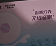联想生态品牌异能者八音盒香薰睡眠音响高音质蓝牙音箱唱片机送女友闺蜜浪漫氛围实用高级纪念生日礼物 实拍图