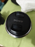 索尼（SONY）E 55-210mm APS-C画幅远摄大变焦微单相机镜头 银色E卡口 实拍图