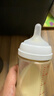 贝亲（Pigeon）自然离乳吸嘴组 含重力球吸管 原装配件 6月+ BA154 实拍图